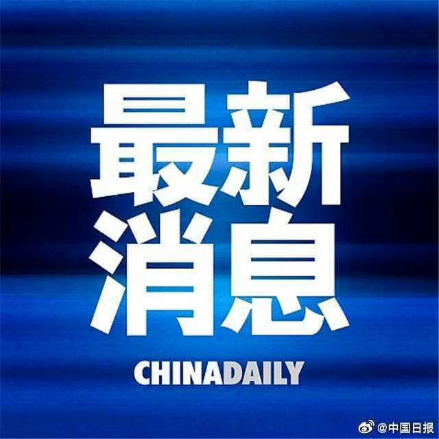 中南大学原校长张尧学被逮捕张尧学涉嫌受贿【安徽检察机关依法对张尧学涉嫌受贿案提起