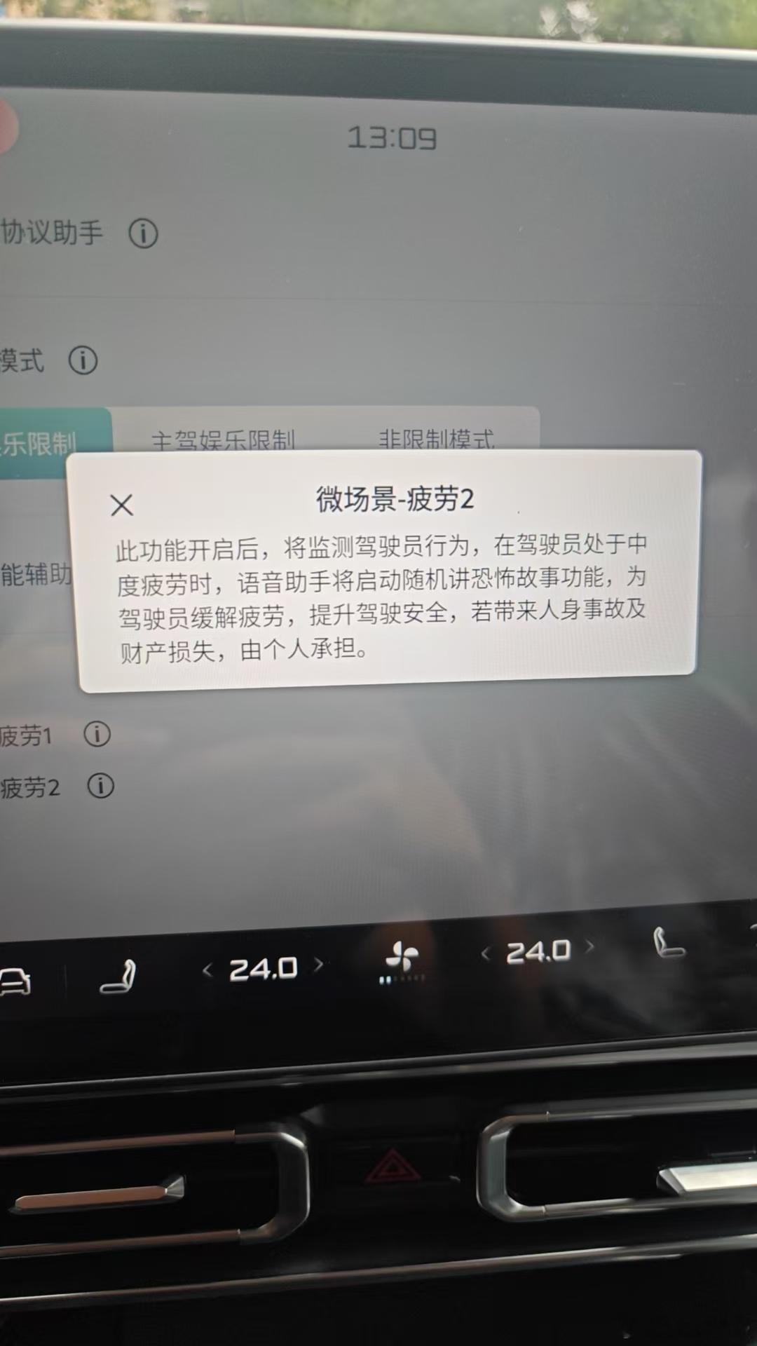 什么样的鬼故事可以把人吓精神[扁嘴]​​​