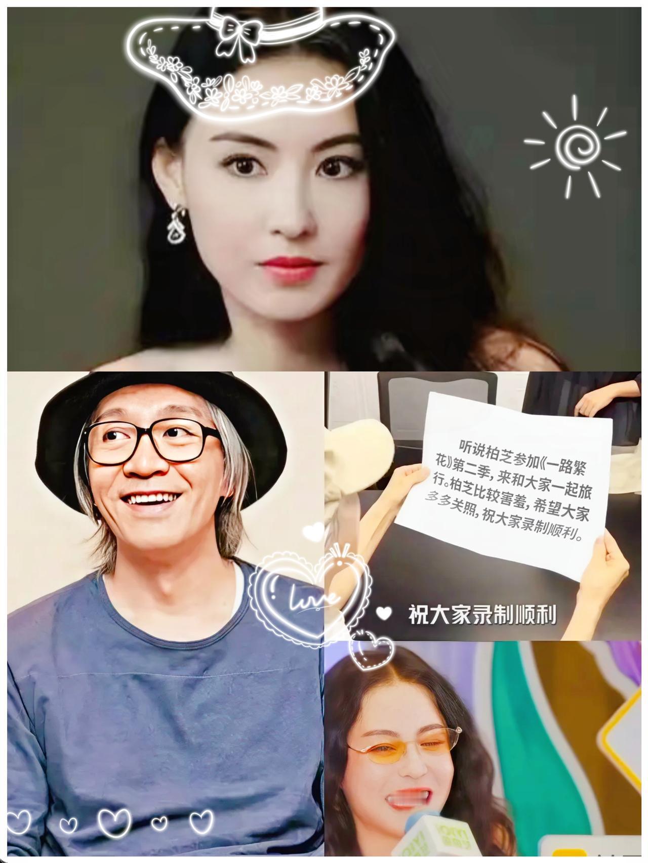 刘嘉玲发懵了，她怎么也没想到，周星驰在《一路繁花》发布会上，竟然在VCR中