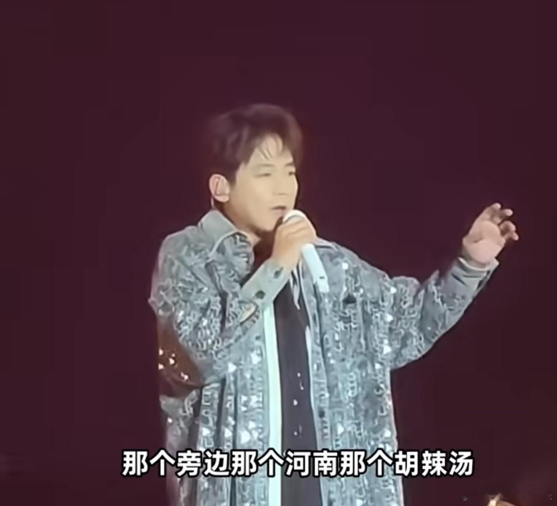 胡辣汤协会回应苏醒拉踩河南胡辣汤我求求了，苏醒你好不容易翻红了，别再乱说话了，不
