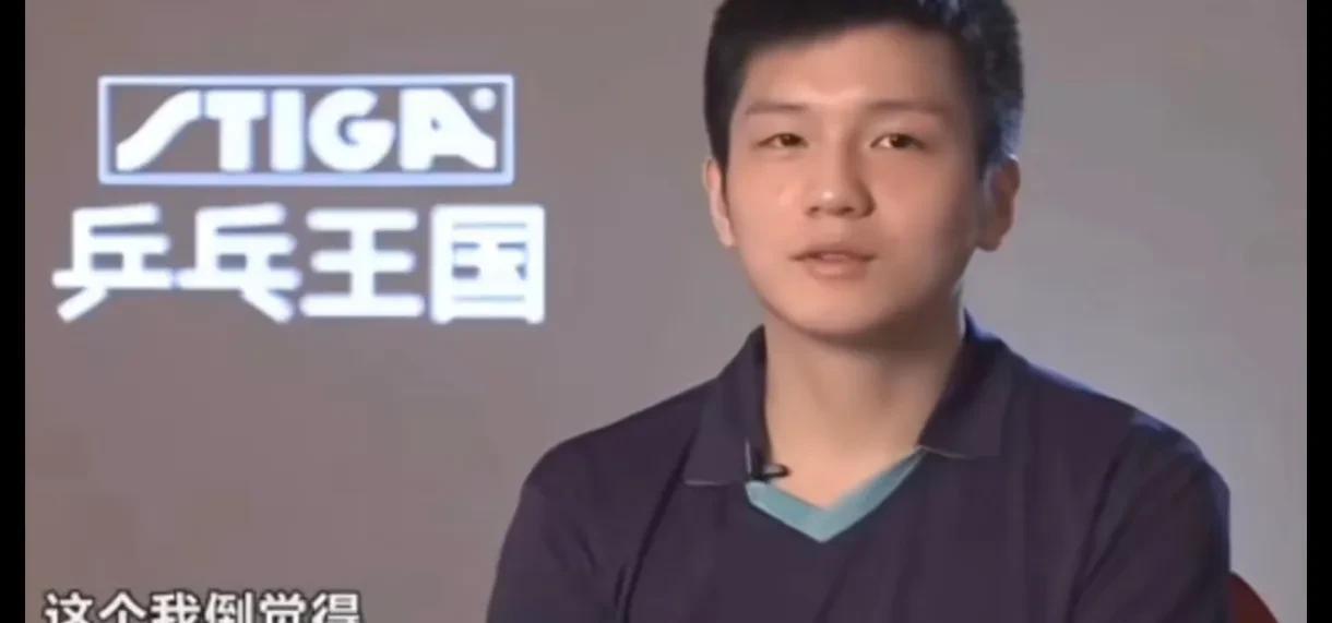 回看樊振东十几岁的采访，就会明白，他巴黎奥运会以后半年休息，是鼓足勇气的！马龙