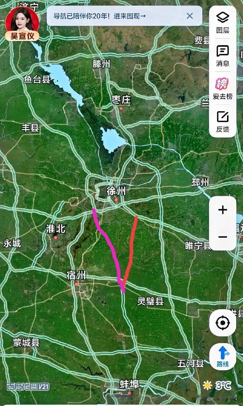 济宁到合肥高速公路徐州为啥不选粉红线也就是西线更近，反而绕走东线。是因为东线可