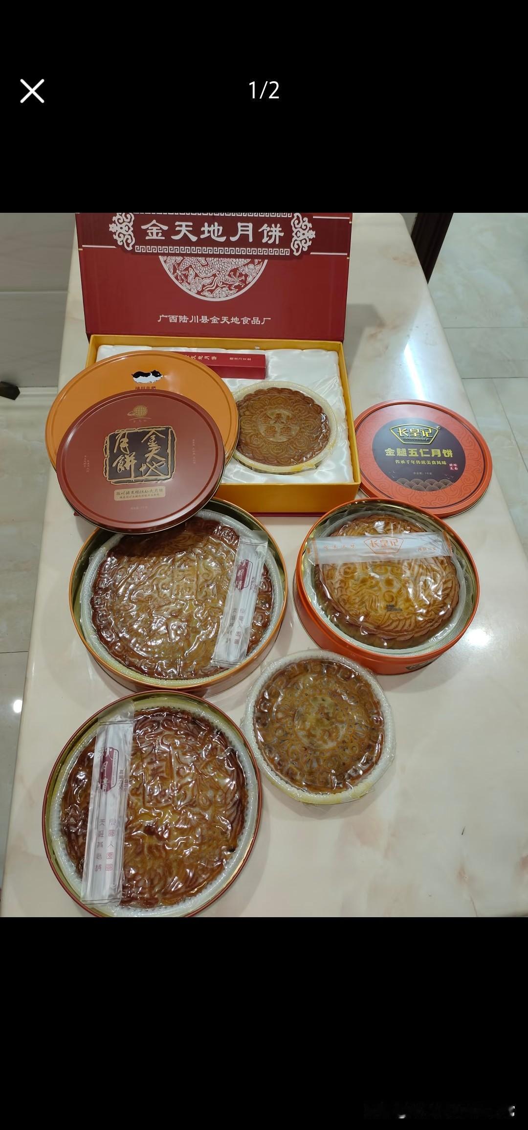 广东的月饼大到你无法想象！中秋晒“大月饼”也太卷了！看看我家这一堆月饼，个