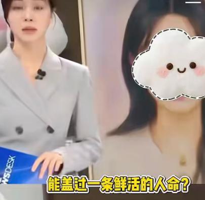 长得帅就被原谅，颜值真的即正义吗？凌晨，韩国一名17岁的女学生李彩媛上完