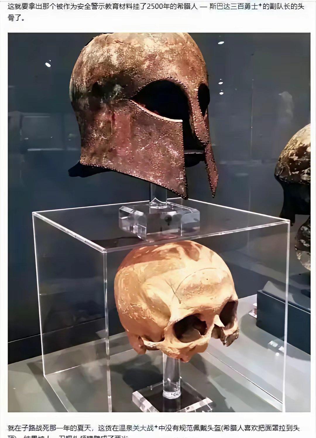 ？？？真的假的