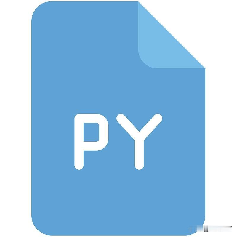 现在很多网上有很多推荐你学Python语言的文章，其实就是卖课程的，因为现在的编