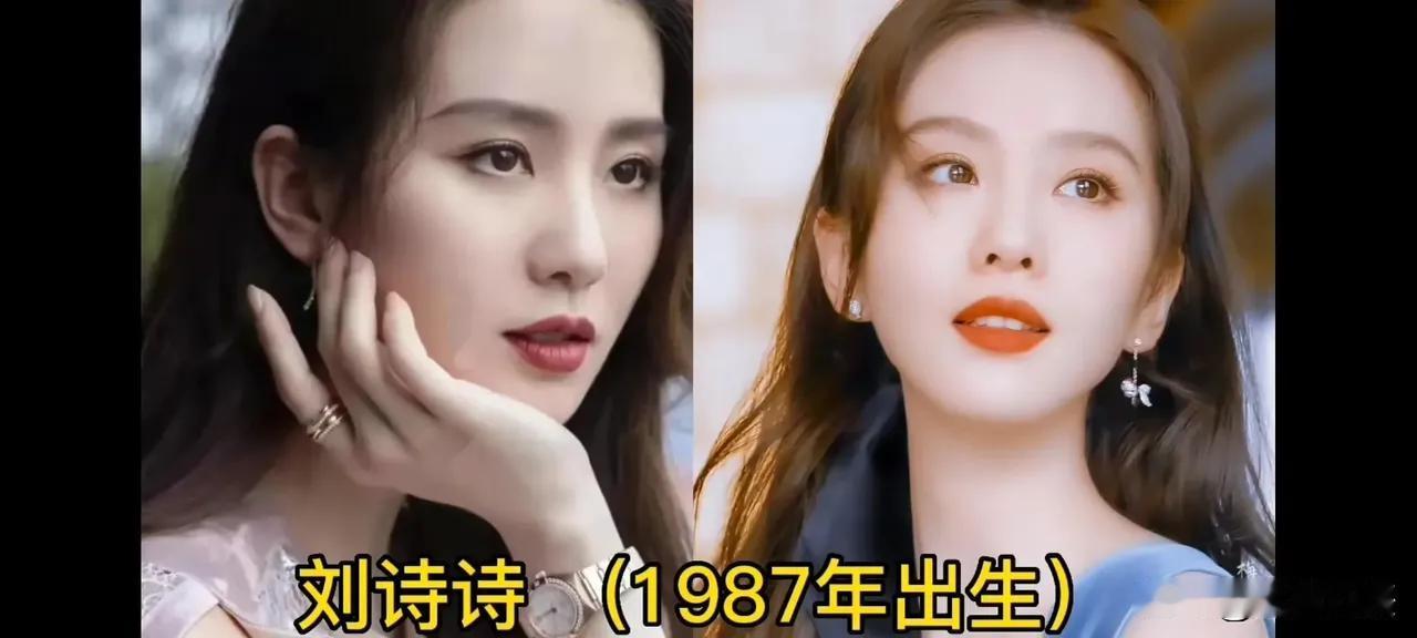 娱乐圈中颜值高的女明星。刘诗诗的美，像一杯温开水，不抢眼，但谁也离不开。林心
