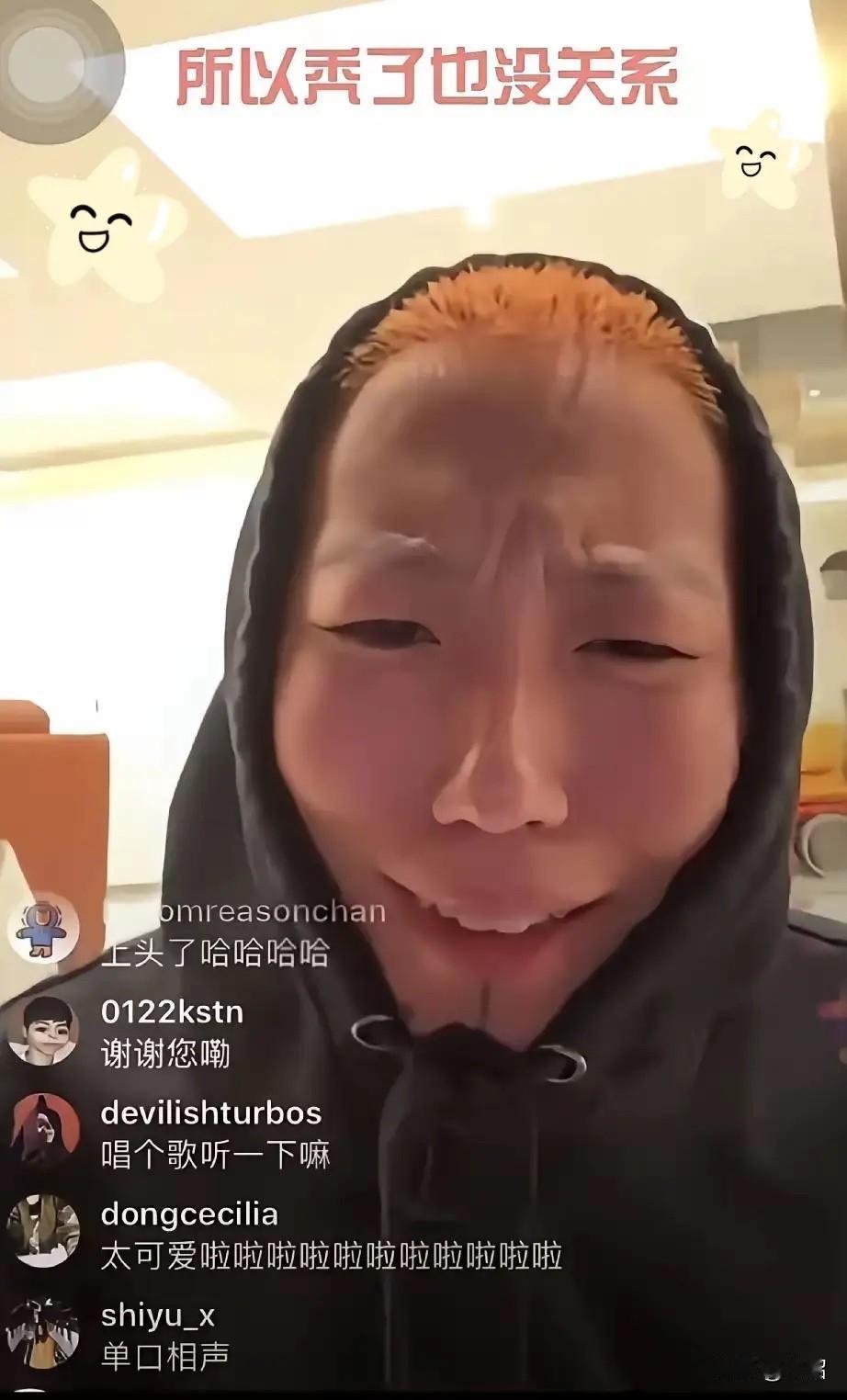 王菲又要坐不住了！她万万没想到，窦唯的女儿窦靖童都28岁了，居然这次直播间说