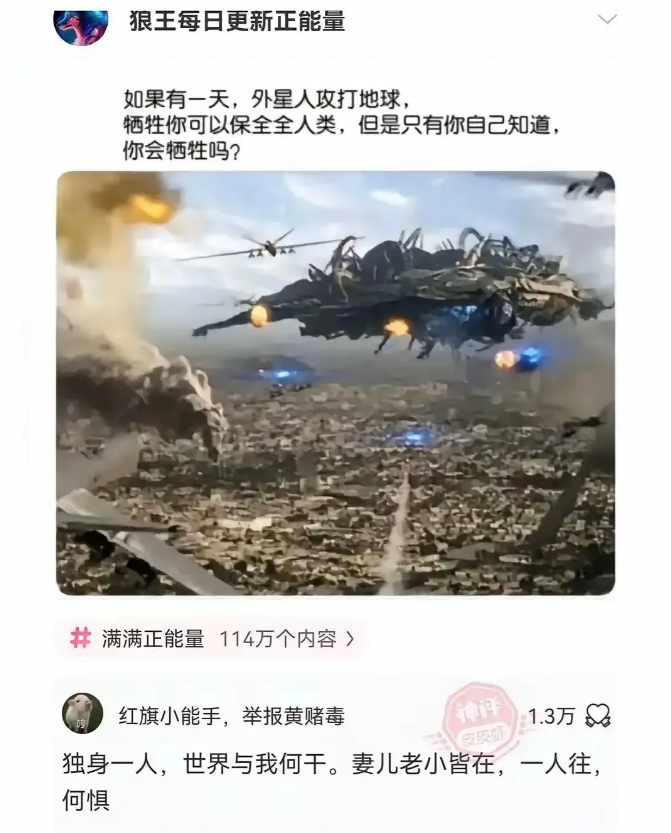 不可能，绝对不可能，我啥时候这么重要过？[捂脸哭][捂脸哭][捂脸哭]