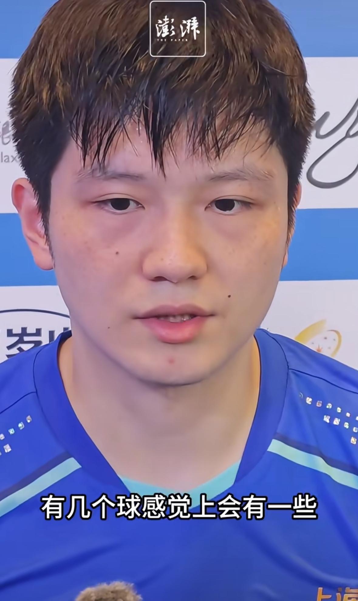 樊振东4:1薛飞晋级8强后的采访：不只全运会难打，每一场比赛都付出很多！恭喜樊