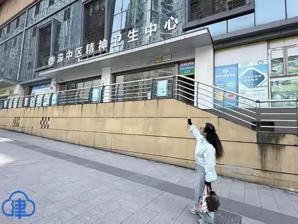 万万没想到，重庆，一名女子就因为一句情绪吐槽，硬生生被两次强制收治进精神病院，前