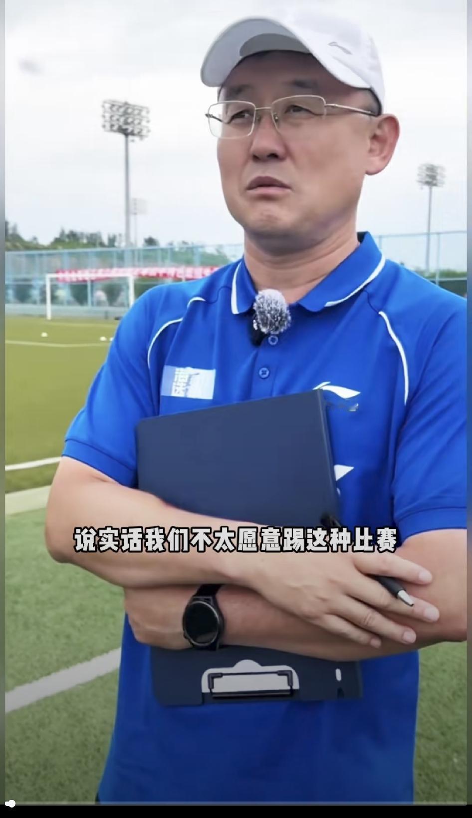 孙继海老师称：我们不愿意踢足球小将2034杯，是因为没什么锻炼价值。