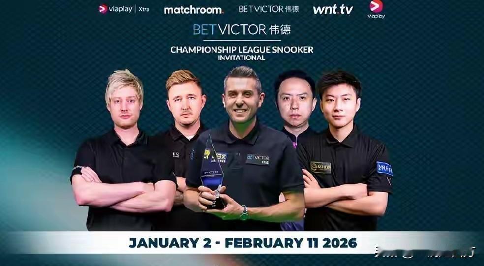 斯诺克冠军联赛第三组比赛开打，本组有三位中国球员，所以将上演两场内战，率先进行的