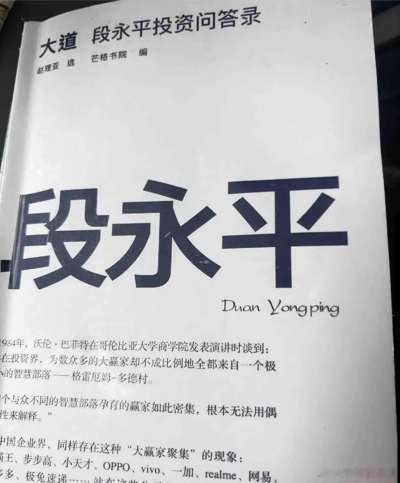 本周底部巨量的十大个股名单！1.涪陵电力——电力行业、周倍量4.992.银河电子