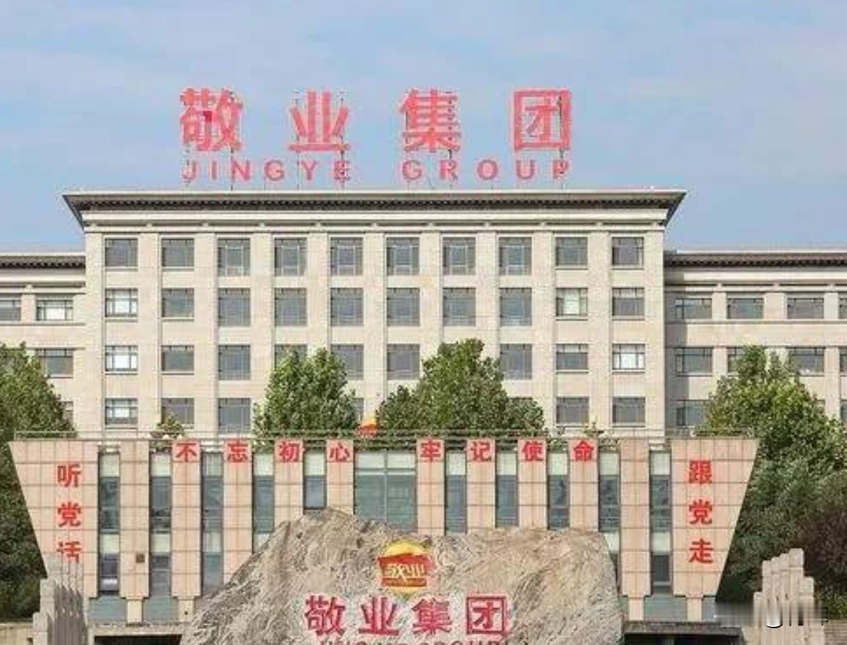 形势不对马上撤，敬业钢铁该好好学学比亚迪对土耳其的做法关于英国国有化英国钢铁不