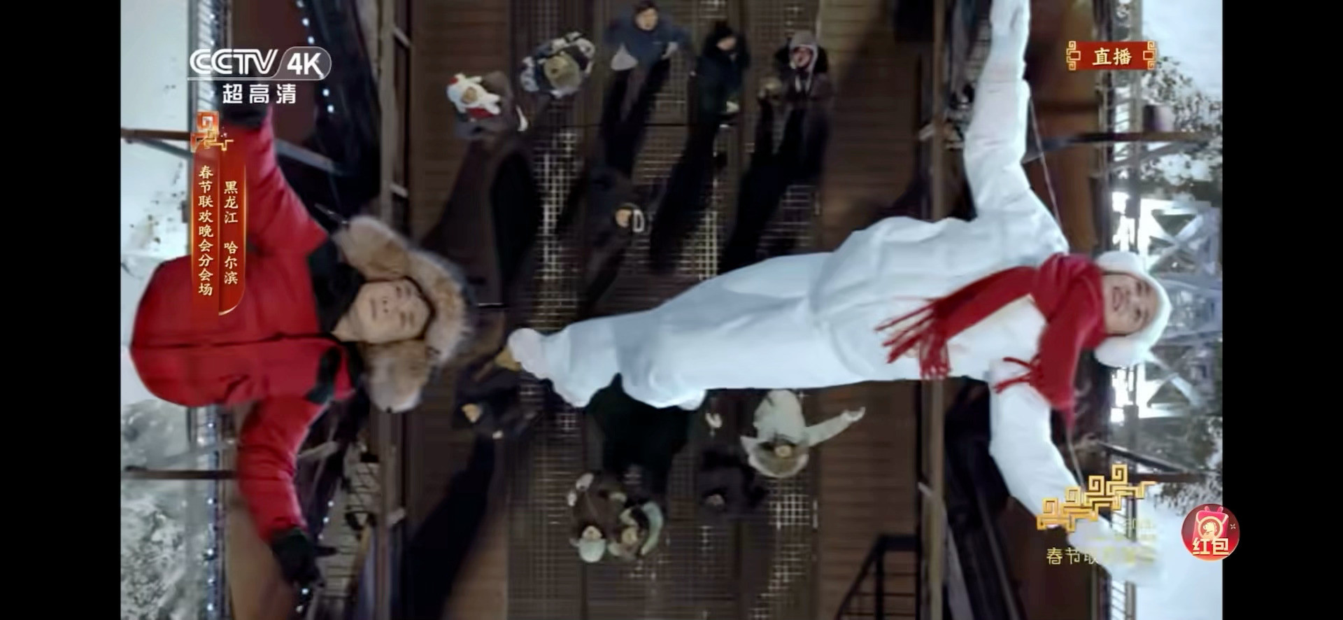 等等，我刚才是看到了有人暴击列巴跟铁锅炖自己么？春晚段子大考春晚