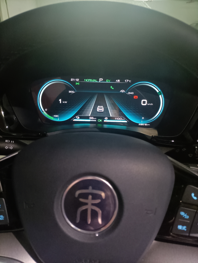 喜提爱车宋PlusDMi新车一血原本上周可以提车的，今天终于提回来了。新人一