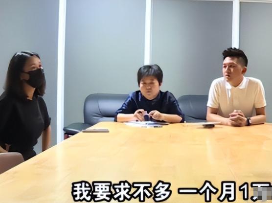 杭州一名九零后女导购，为了绑定结识的有钱男友，偷偷私自扎破安全套刻意制造怀孕，最