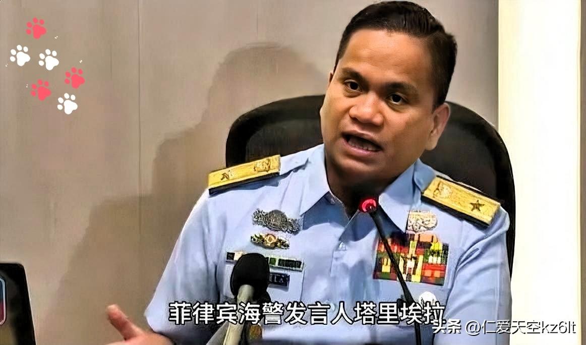 彻底傻眼！菲律宾军方被问到大翻车，当场语塞！6月11日，菲律宾军方记者会直