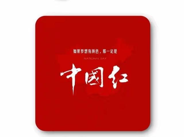 美伊战争之后，世界将出现如下变化。美伊战争之后，全球格局不会简单回到过去，而会