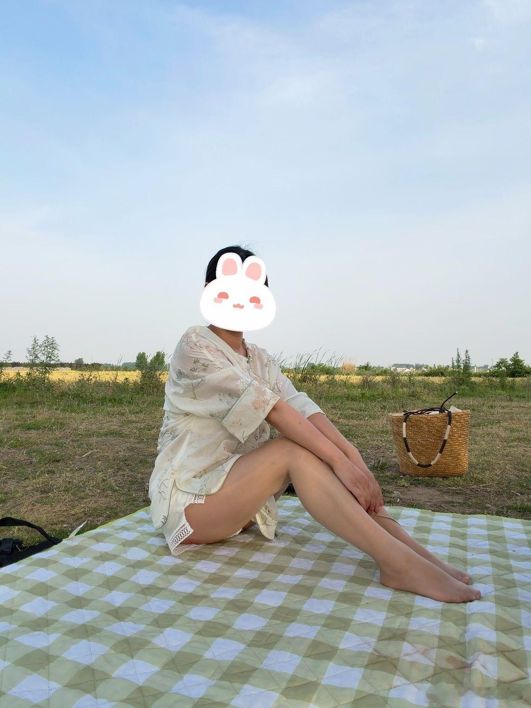 美了