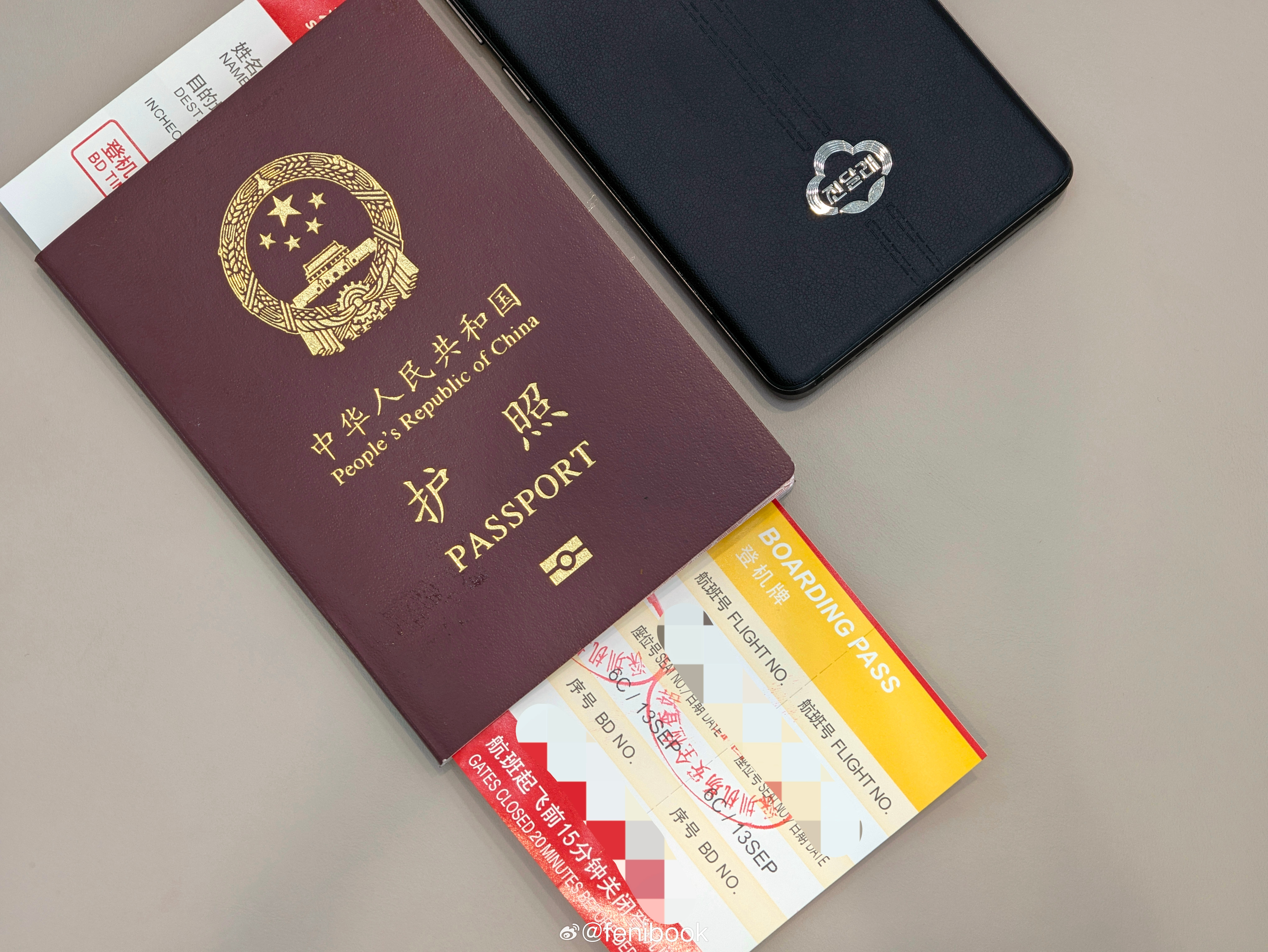 带北韩（朝鲜）手机去南韩，会有问题吗？[doge][doge][doge][do