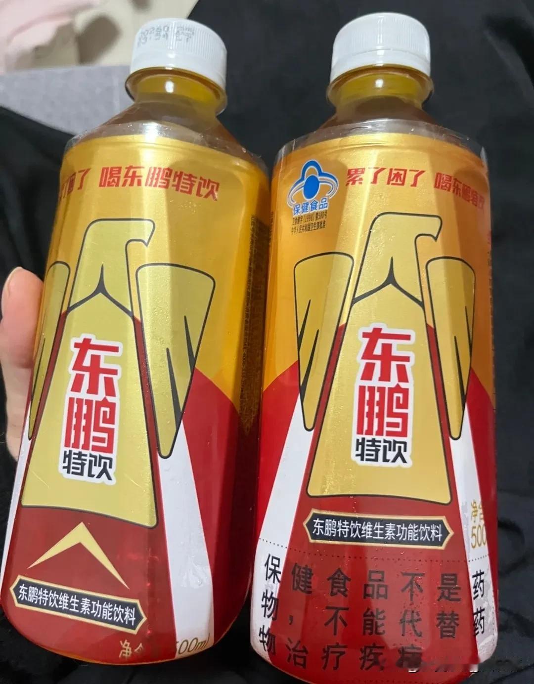 真是祸从口出，东鹏特饮老板的一句话，致使其公司市值蒸发了20亿！在一场私人饭局
