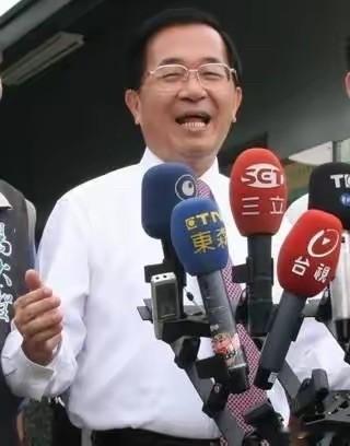 台独的核心人物陈水扁醒啦！陈水扁最近接受采访，思路清楚得很。记者问他台湾怎么