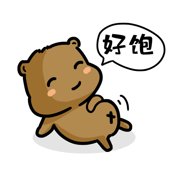 1.三分饱：肠胃叫。2.四分饱：疾病绕。3.五分饱：晚餐好。4.