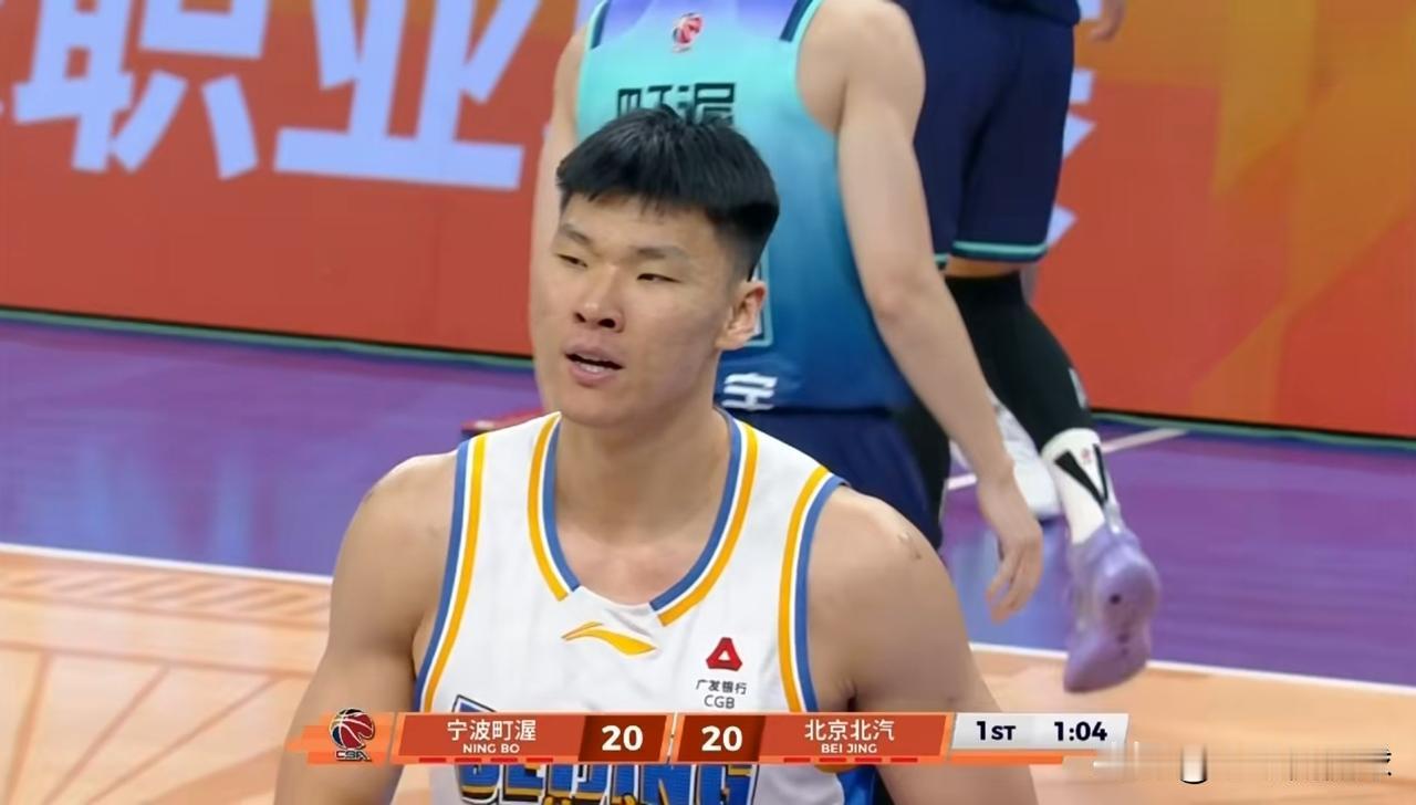 北京北汽大将范子铭真是无可救药了，他简直就是给机会不中用！在今天北京北汽客场挑战