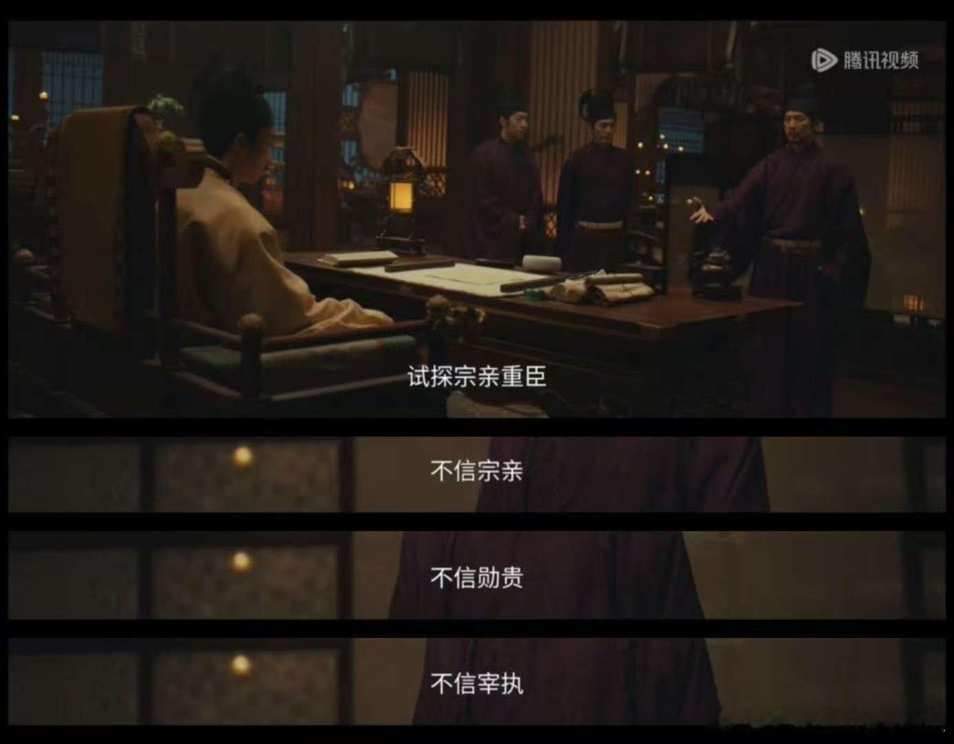 太平年水丘公满门被屠最意难平的忠良结局！水丘公用一生践行忠义，换来的却是满门惨