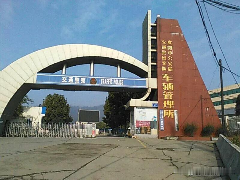 3条！省道半幅施工、无人巡逻车等事关襄阳人出行的信息【无人巡逻车亮相襄阳街头
