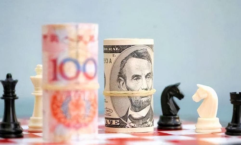 好消息！人民币国际结算暴涨至20%成为世界第二大货币！ 关注财经动态的朋
