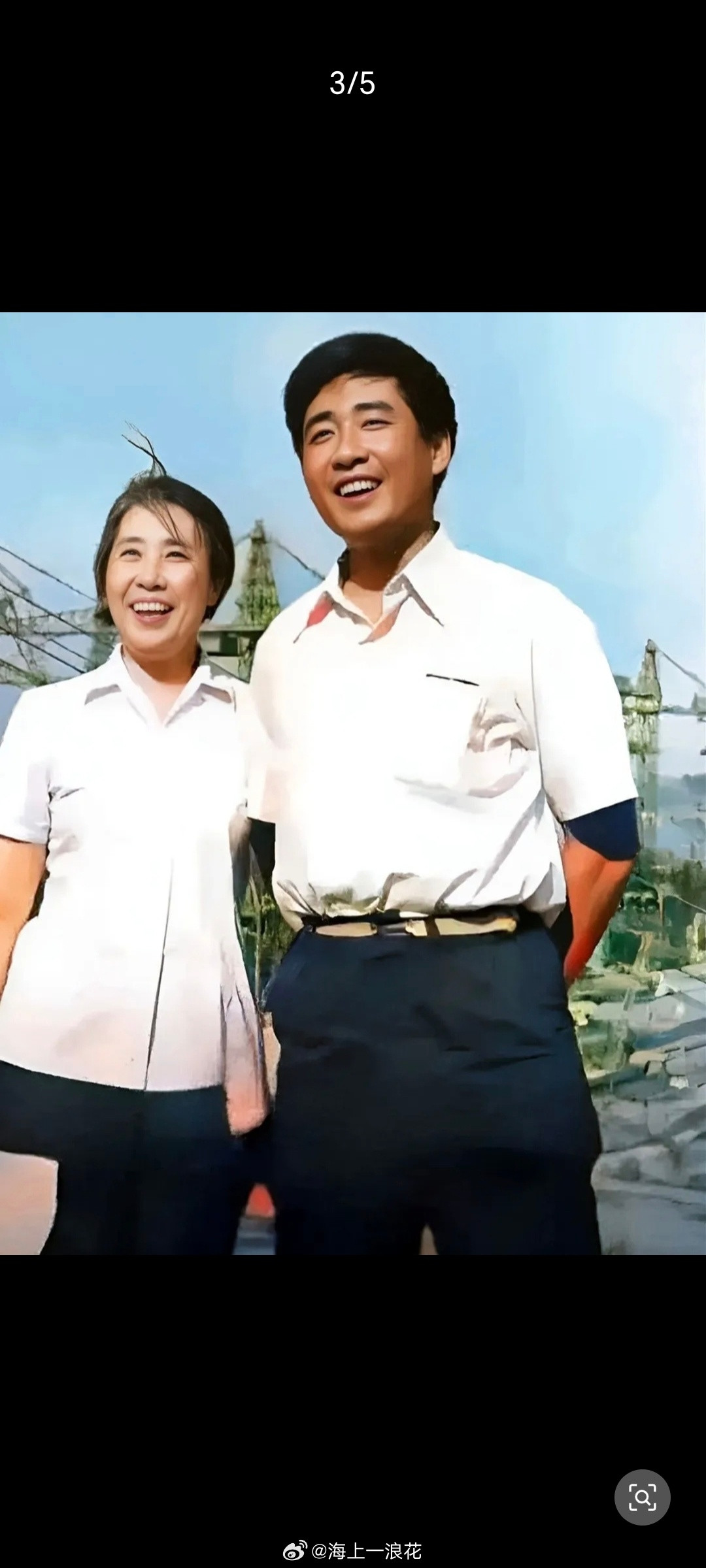 1982年，61岁的王光美从北京来到河南看望自己最疼爱的儿子刘源。这一年也是刘源