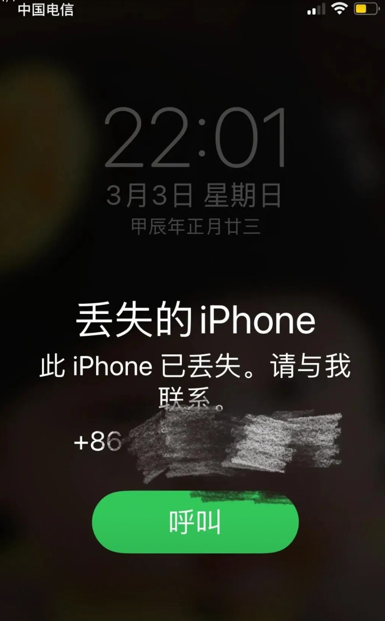 手机用eSIM最大的好处就是可以防止手机丢失，因为现在eSIM的手机入网需要绑定