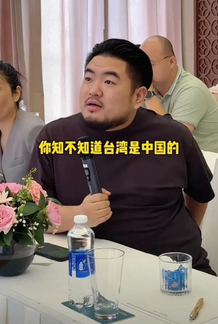 硬核！中国企业家出席越南外资引进会，强硬说出台湾是中国的。近日在越南富国岛