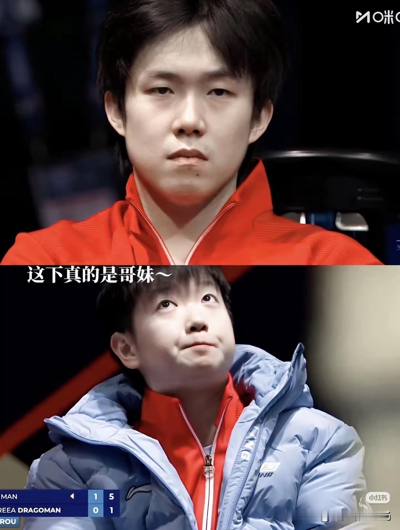 话说国乒男线能不能支棱起来呀？明明是两个千禧年的孩子莎莎还是那么童言无忌大