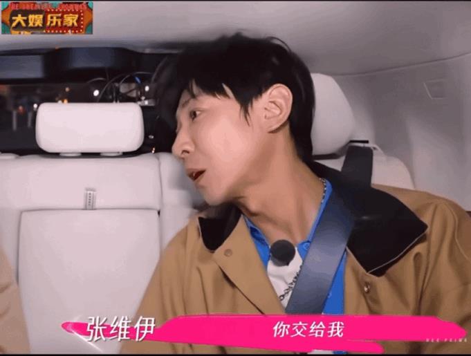 董璇和张维伊这对，你就看吧，反正一看一个想爆粗口。要不说姜还是老的辣呢，倪萍一针