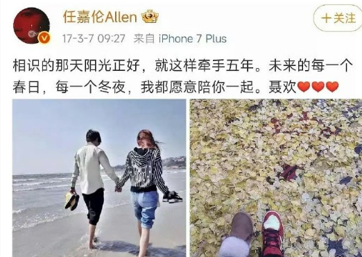现在看也是清流了，结婚生子都坦坦荡荡，人品没得说​​​