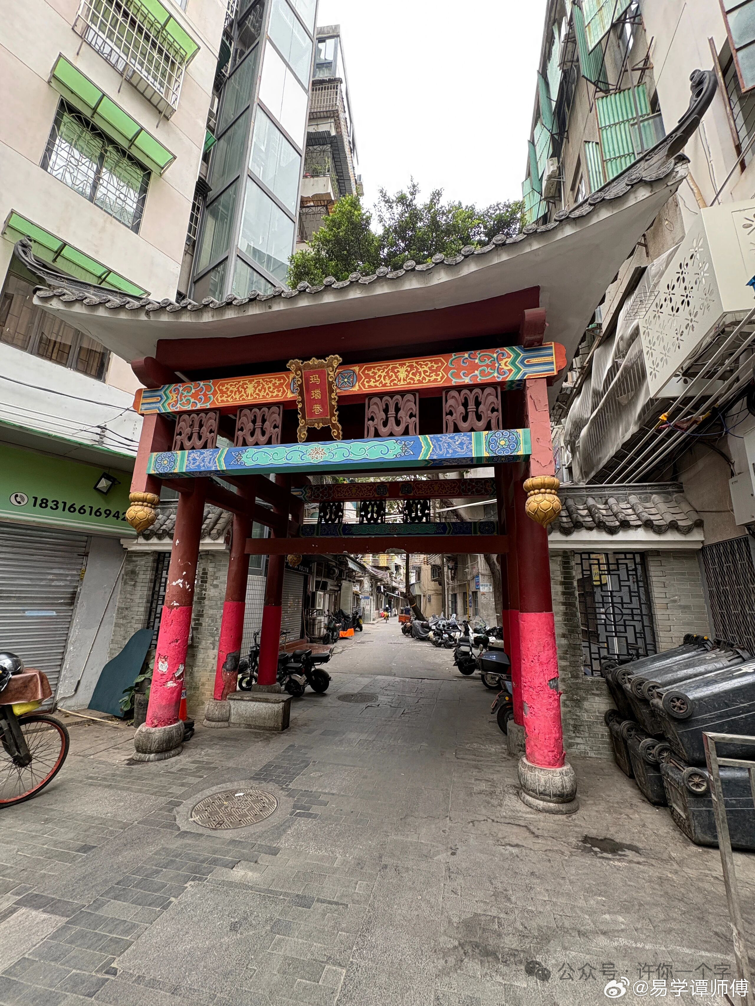一千年前广州就有广交会？就在玛瑙巷？行走在广州，会发现许多街巷名字都与当时的某一
