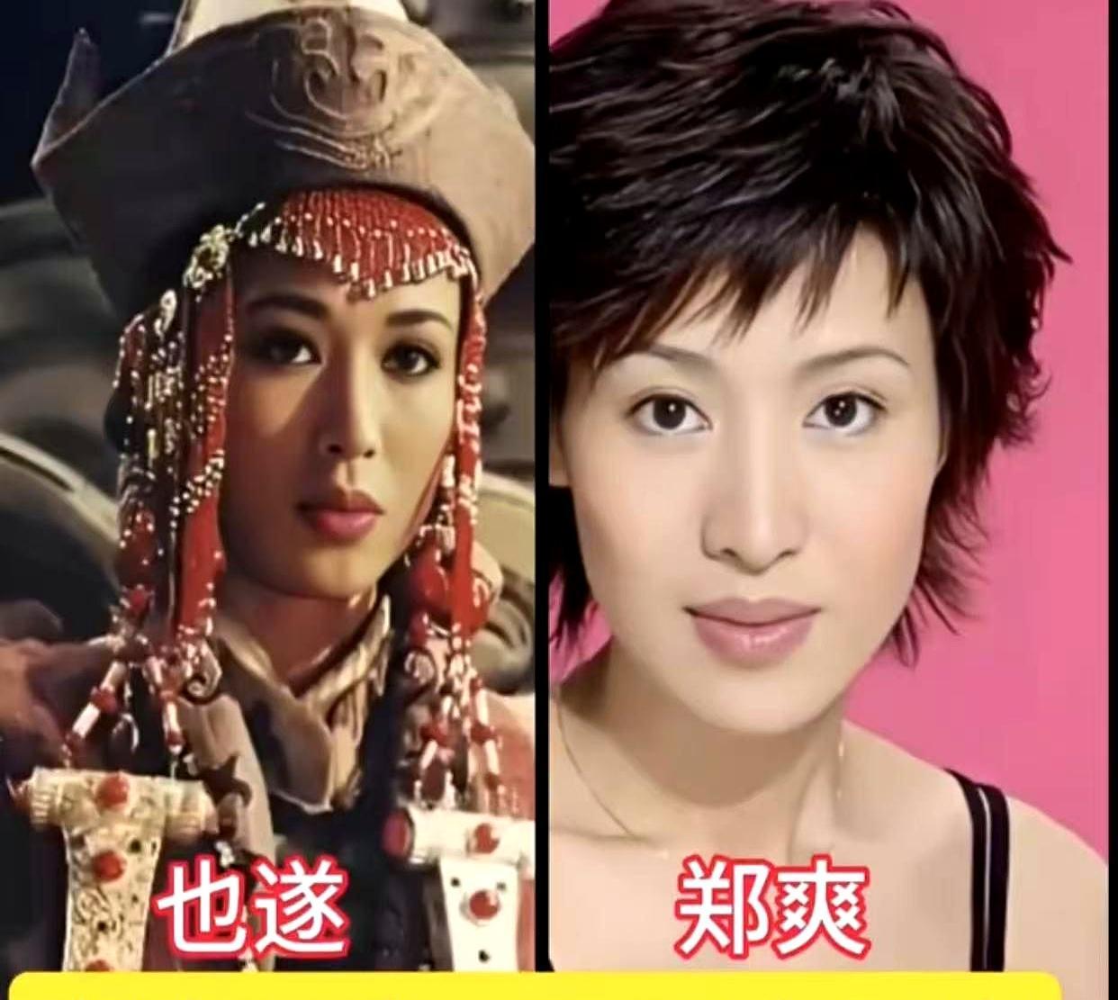 他看草原那一眼，不是演，是回家。巴森扎布演成吉思汗，导演一眼就定，因为他体内流