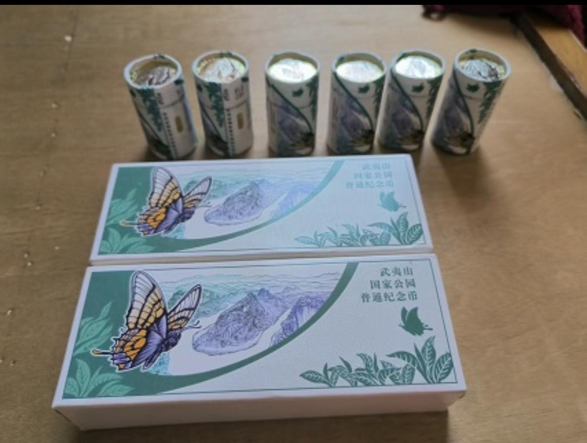 武夷山国家公园纪念币约多了….现在咋弄，币商10.15元收，一卷3块，总共16