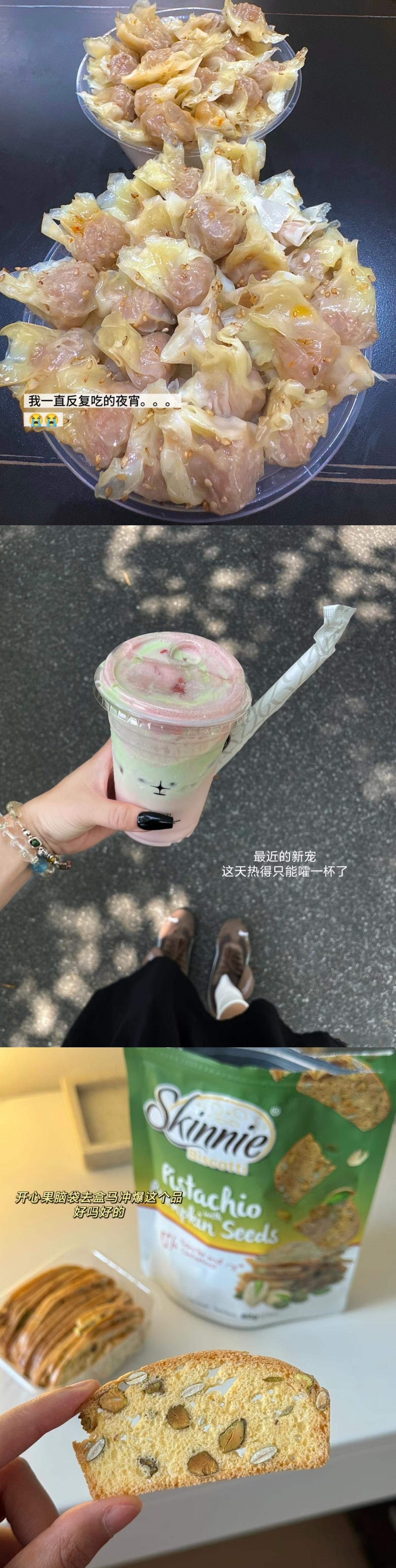 请大数据把我推给还在乱花钱的大学生⁉️