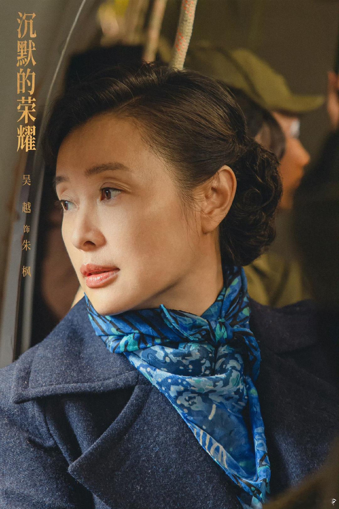 #曝第33届金鹰奖获奖名单#曝第33届金鹰奖获奖名单，网传金鹰奖视帝视后是胡歌吴越。#胡歌##吴越#