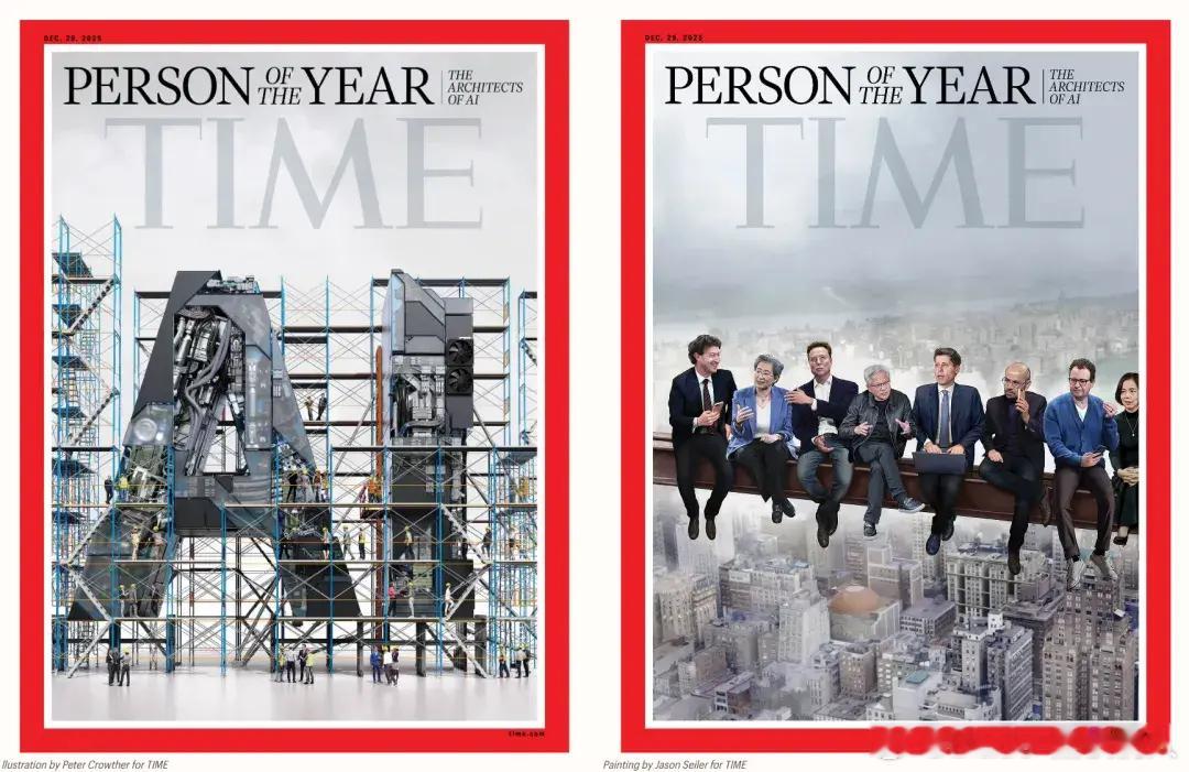 《时代》周刊的年度封面，黄仁勋、奥特曼、马斯克这几位科技圈的顶级大佬排排坐，画面