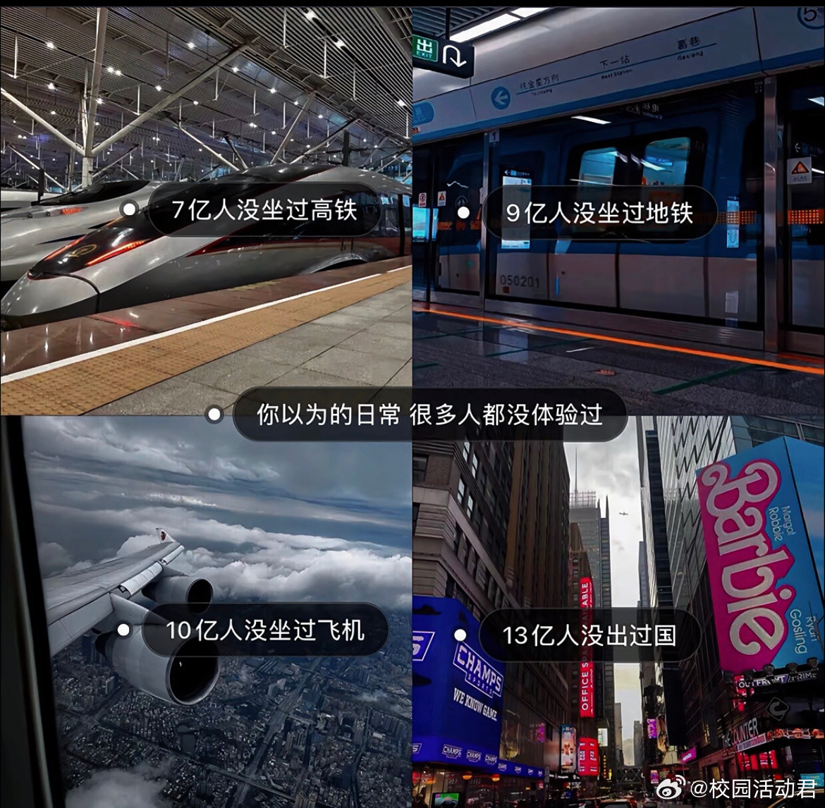 你认为很轻松的或许别人都从来没试过​​​