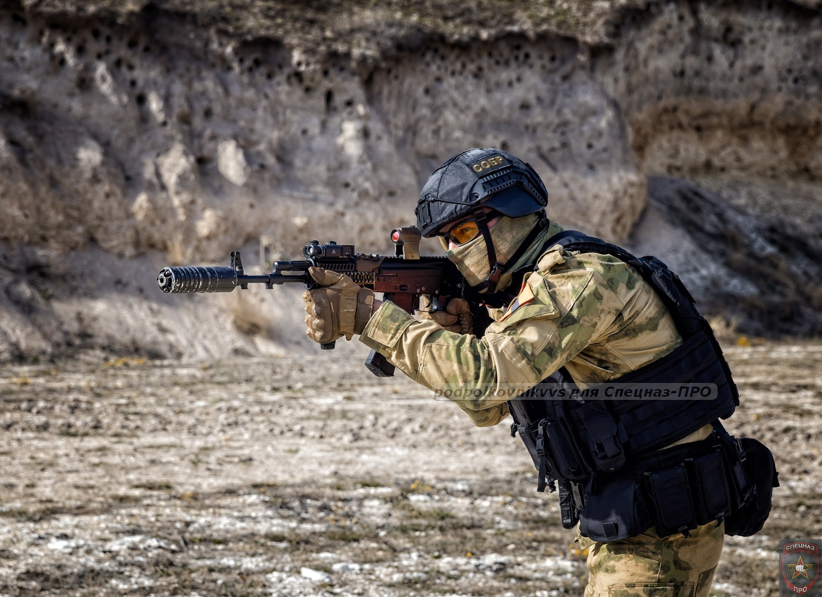SOBR"Клинок"烽火问鼎计划​​​