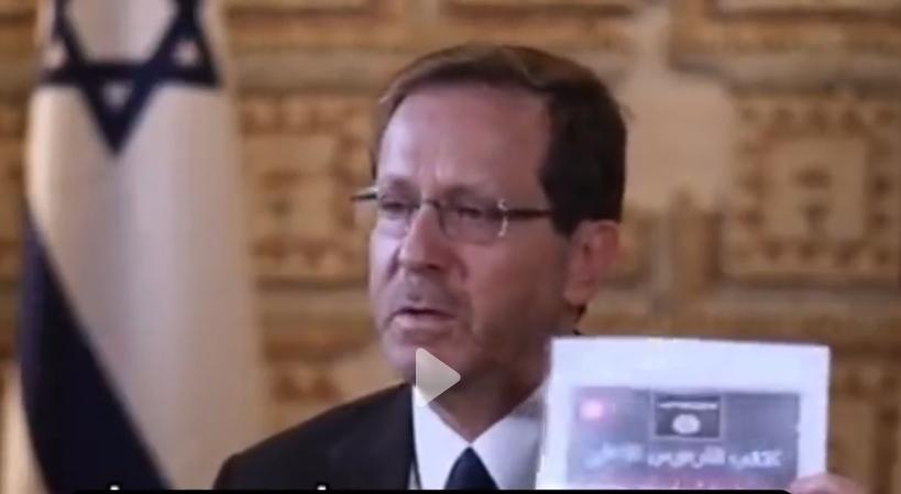 以色列总统赫尔佐格表示了！当地时间13日，以色列总统赫尔佐格怒怼特朗