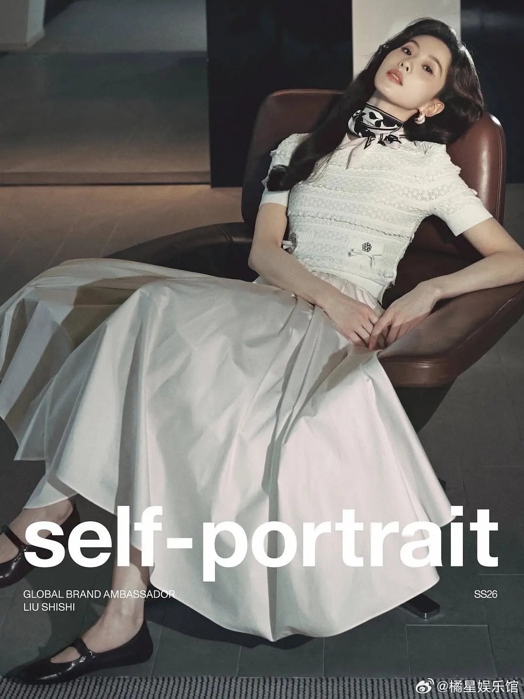 一姐的新代言拍的怎么样