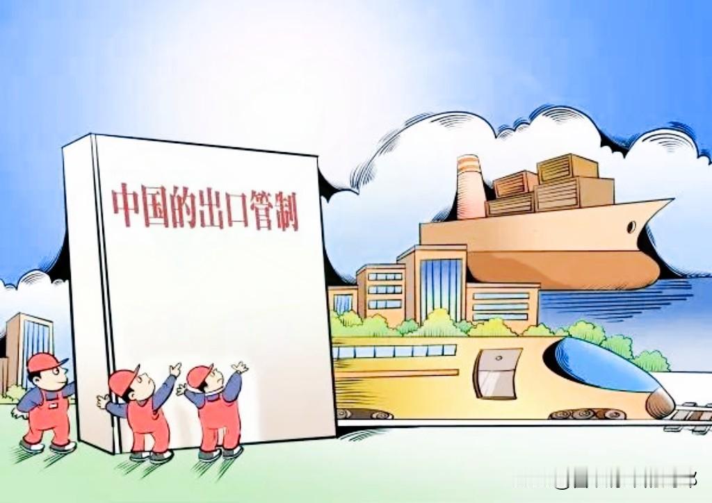 稀土审批放缓？日本喊冤前先看看自己干了啥！12月7号，日本媒体带着委屈爆